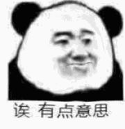 我是水军