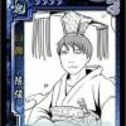 ♝放逐♝回归~~~