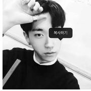 ࿈༺冷༒瞳༻࿈