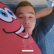 小黑