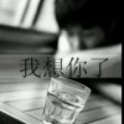 孤街§酒客