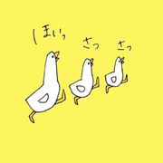 她们都叫我小徐蛋