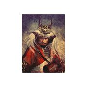 恩斯特•洛佩斯