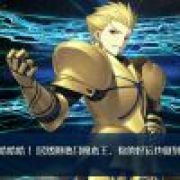 灭世永恒终结一切