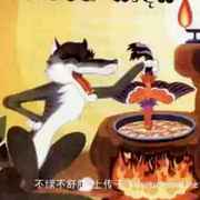 习惯在作祟