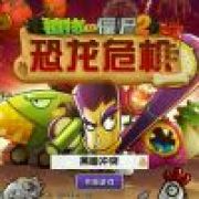 我的世界信标之王