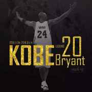 BlackMamba.KB24