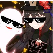 椰桃