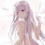 艾米莉亚天外飞仙