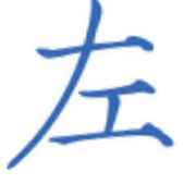 吾王未死