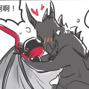 阿七永远爱黑崽和牙崽