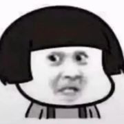 灰