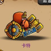 有小小1的地方就有我