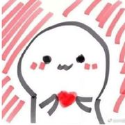 给你一颗小心心