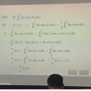 烂大街的大学生