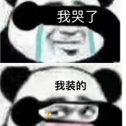 丶___薄凉少年