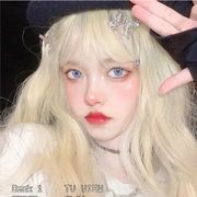 可怜了、那场流星雨