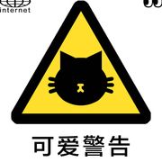 空目