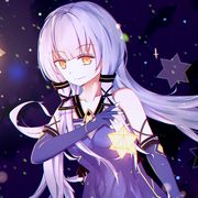 星尘