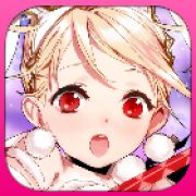 ブループリント