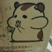胖得塞不下