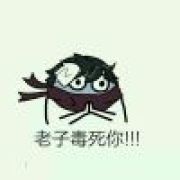 Σ(っ °Д °;)っ   口