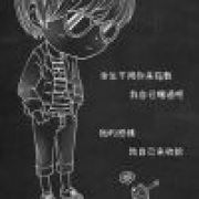 ⌒me、の咖啡し