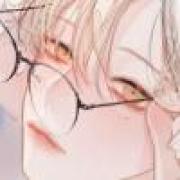 邪