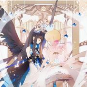 叶问仙