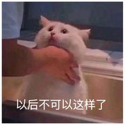 阿璃