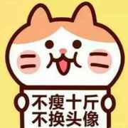 ⃟ ⃟ ⃟ ⃟空⃟之⃟白⃟ ⃟