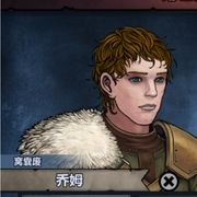 水甬