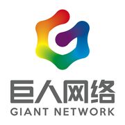 巨人网络