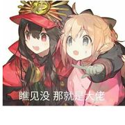 としなきょうこ