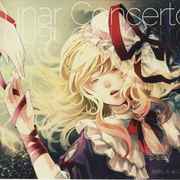 不知所以然的所以然