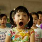 撒大·勒·伐德里奥