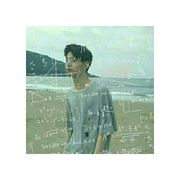 二郎（水鬼ヾ(❀╹◡╹)）