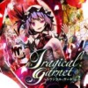 幽雅の炸裂! 墨染の桜