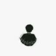 너 의 약속