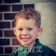 梁点点是小仙女