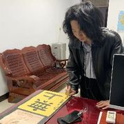 文婕斋主人官方账号b站抖音主播