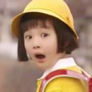 锤锤