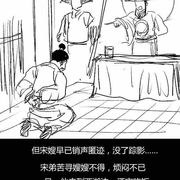 我不会玩游戏啊！