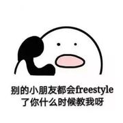 已经阵亡的逗航