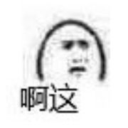 二二二二炮