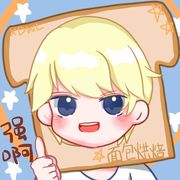 面包房烘焙大师