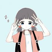 🎀蔬果村的饭团🎀