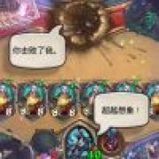 ガ这就是ヂ命ヅ