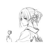 Humanoid