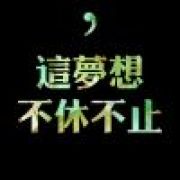 无法诠释的爱情💑